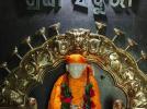 Sai baba Bhubaneswar